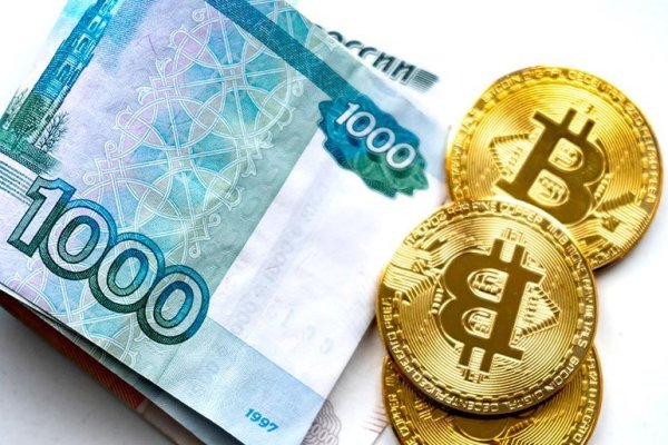 Настоящий сайт kraken