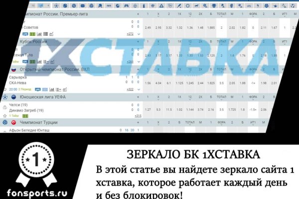 Официальный сайт kraken kraken clear com