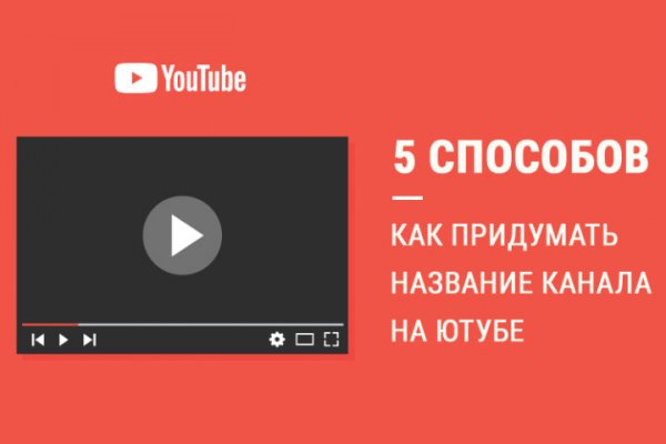 Как зарегистрироваться на кракене из россии