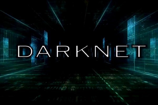 Kraken darknet ссылка