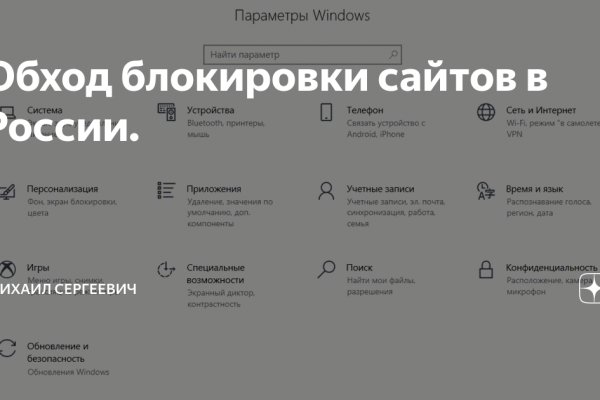 Кракен kr2web in маркетплейс ссылка