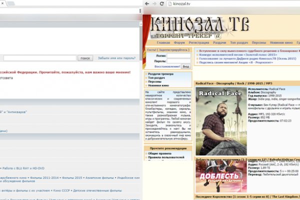 Дарк маркетплейс кракен