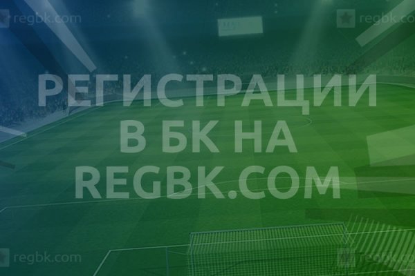 Кракен аватарка маркетплейс