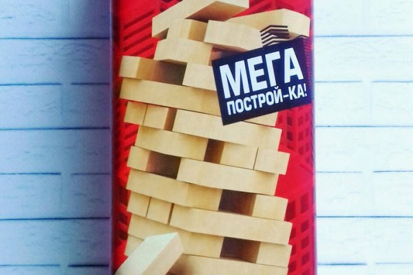 Ссылки на кракен com
