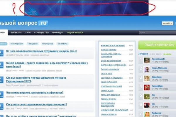 Кракен маркетплейс создатель